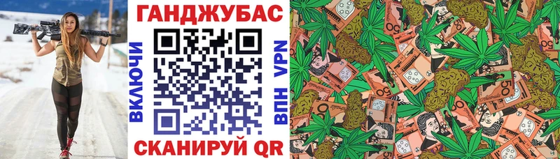 Наркошоп купить Гашиш  Галлюциногенные грибы  A PVP  Мефедрон  Конопля  Амфетамин  Невельск