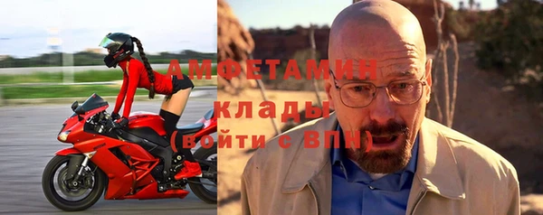 гашиш Зеленодольск