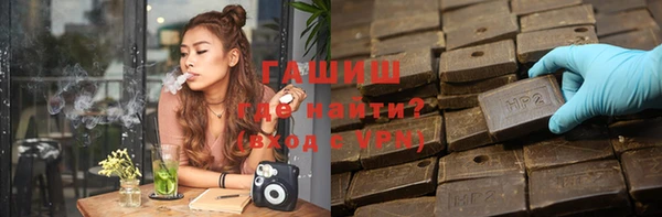 герыч Зерноград
