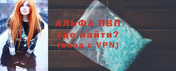 герыч Зерноград