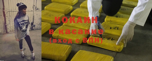 герыч Зерноград