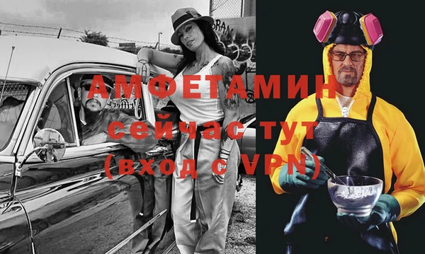 гашиш Зеленодольск