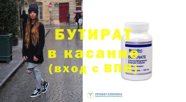 герыч Зерноград