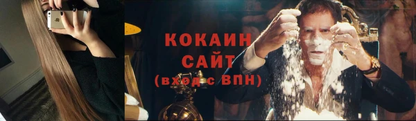 герыч Зерноград