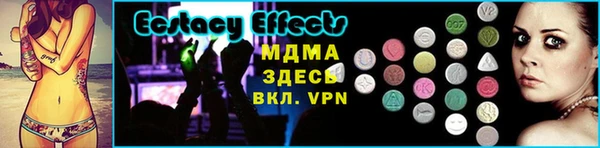 герыч Зерноград