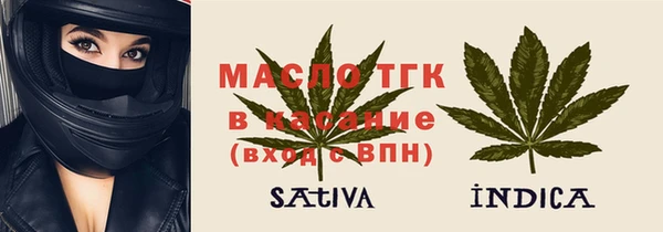 герыч Зерноград