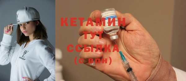 ALPHA PVP Зеленокумск