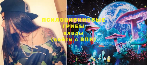 гашиш Зеленодольск