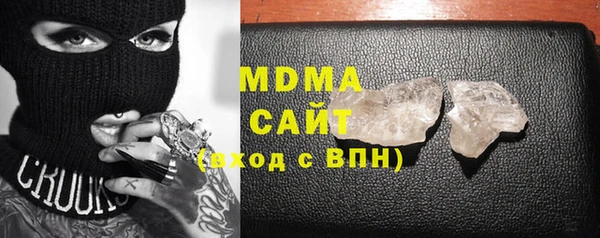 гашиш Зеленодольск