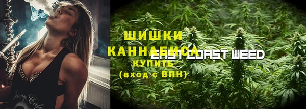 герыч Зерноград