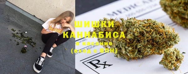 герыч Зерноград