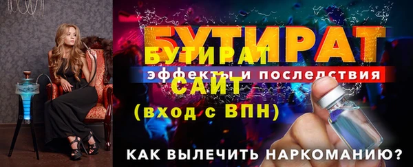 герыч Зерноград