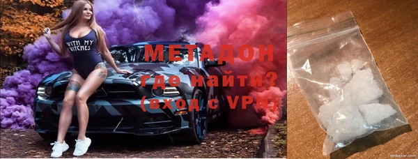 герыч Зерноград