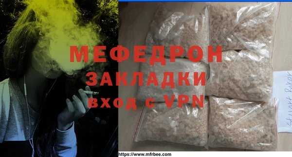 гашиш Зеленодольск