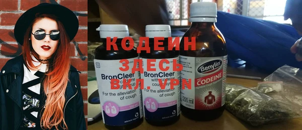 гашиш Зеленодольск