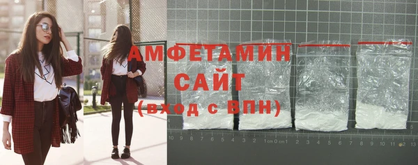 гашиш Зеленодольск