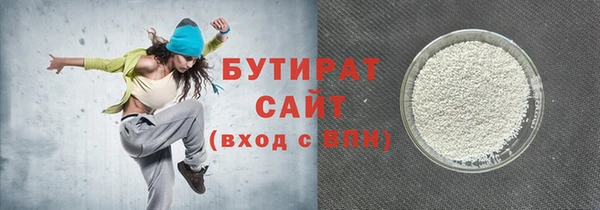 герыч Зерноград