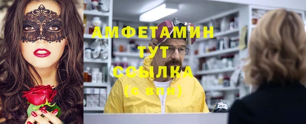 гашиш Зеленодольск