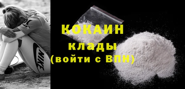 герыч Зерноград